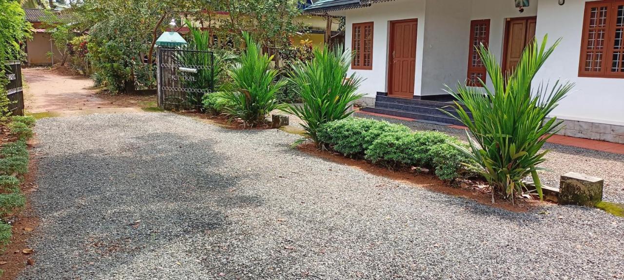 Kuttickattil Gardens Homestay Kottayam Eksteriør billede