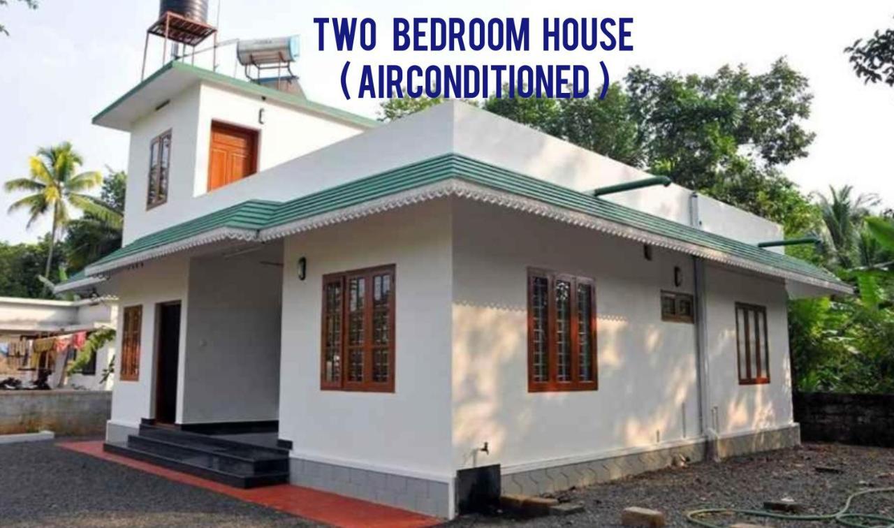 Kuttickattil Gardens Homestay Kottayam Eksteriør billede